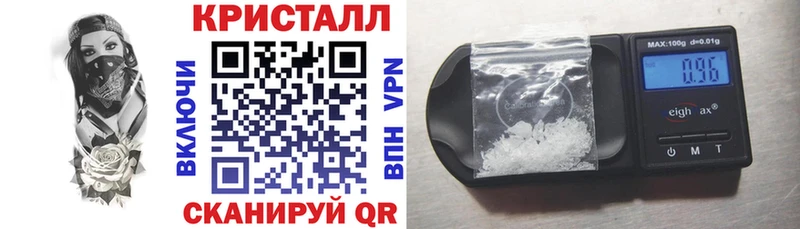 дарк нет как зайти Галич АМФЕТАМИН 97%
