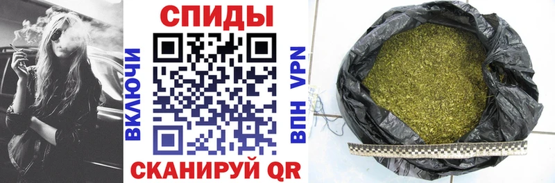 Бутират BDO  купить закладку  Галич 