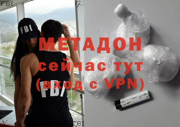 шишки Вязьма