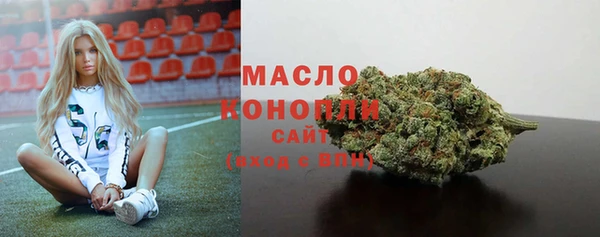 PSILOCYBIN Вязники