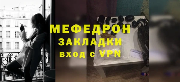 PSILOCYBIN Вязники