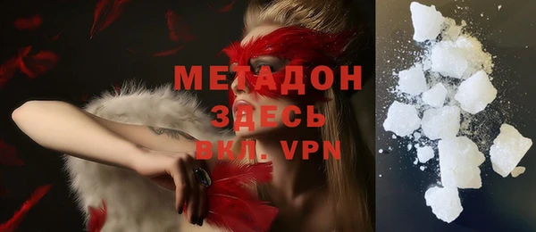 PSILOCYBIN Вязники