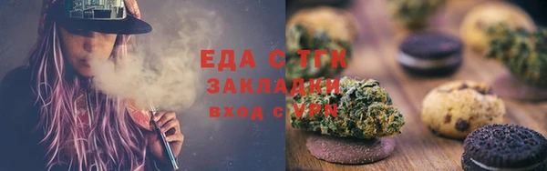 MDMA Вяземский