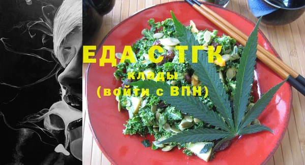 MDMA Вяземский