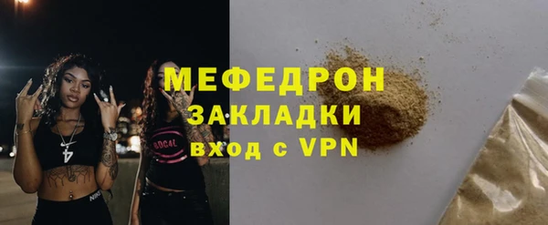 PSILOCYBIN Вязники