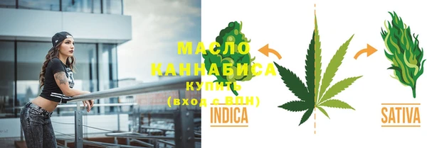 PSILOCYBIN Вязники