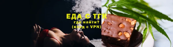 PSILOCYBIN Вязники