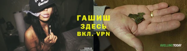 MDMA Вяземский