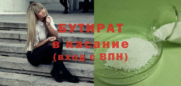 PSILOCYBIN Вязники