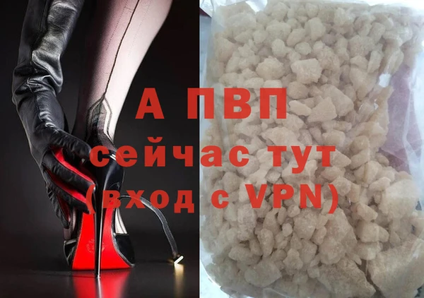 MDMA Вяземский