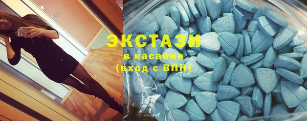 шишки Вязьма
