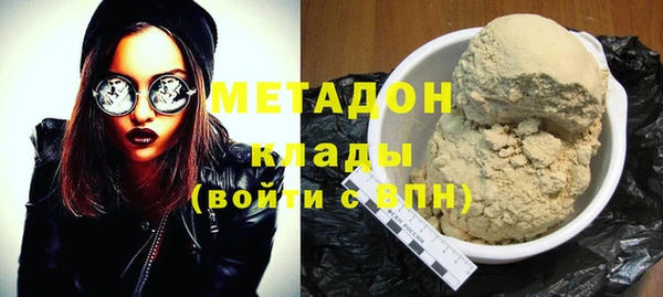 PSILOCYBIN Вязники