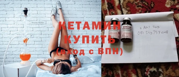 PSILOCYBIN Вязники