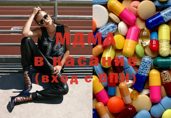 PSILOCYBIN Вязники