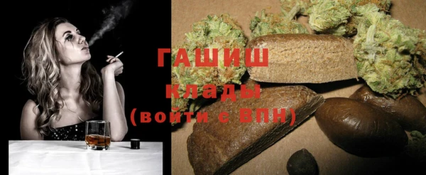 MDMA Вяземский
