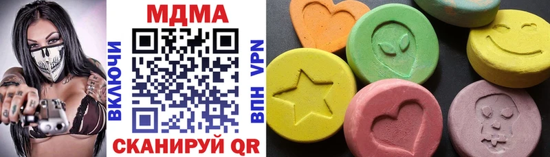 гидра tor  Галич  МДМА crystal 