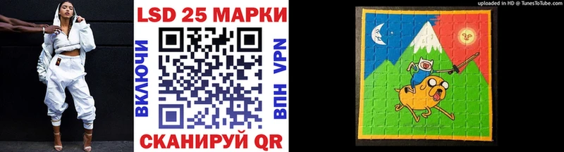 мега tor  даркнет сайт  Галич  Наркотические марки 1500мкг 
